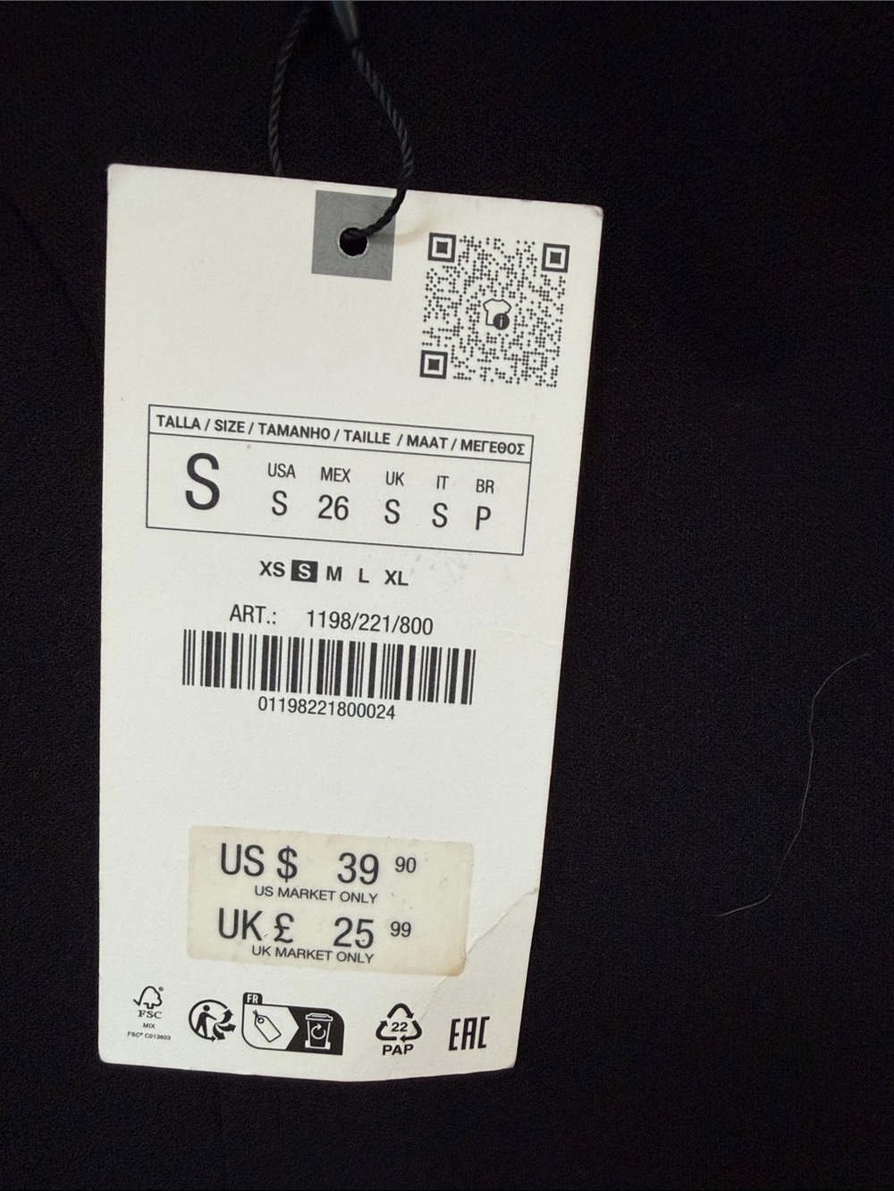 Zara Knit Pull-On Pants - Picture 2 of 7
